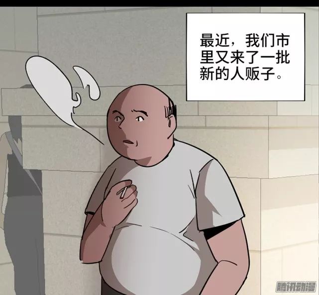 邪恶彩色漫画，探索与反思的边界