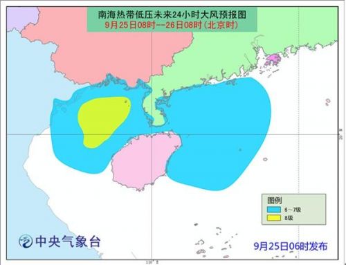 热带低压现象揭秘，最新影响与探索 2017年报告