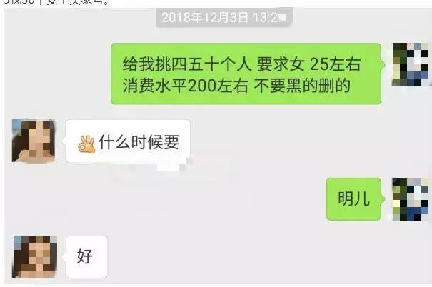 淘宝黑搜新解密，探索未知秘密与应对策略