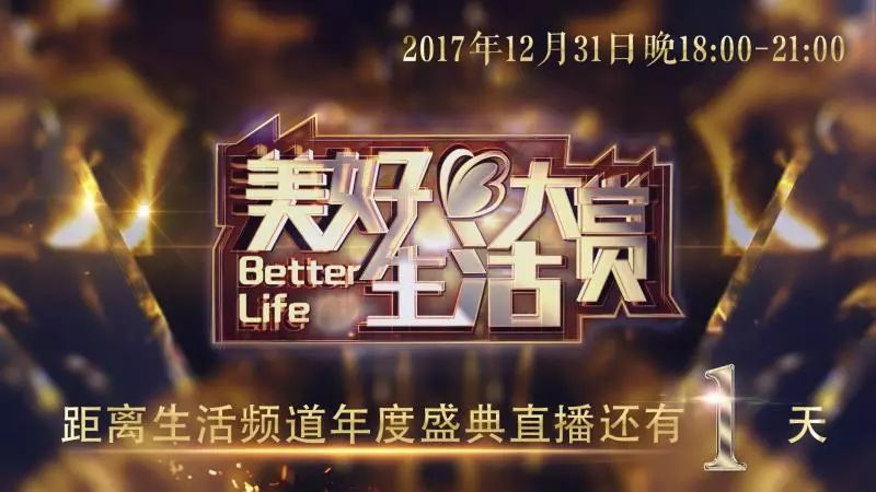 探索新潮用语的世界，最新潮词席卷全球 2017年热门流行语解析