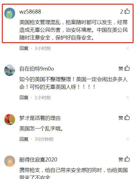 联邦贴吧最新动态解读，热点聚焦，潮流风向标