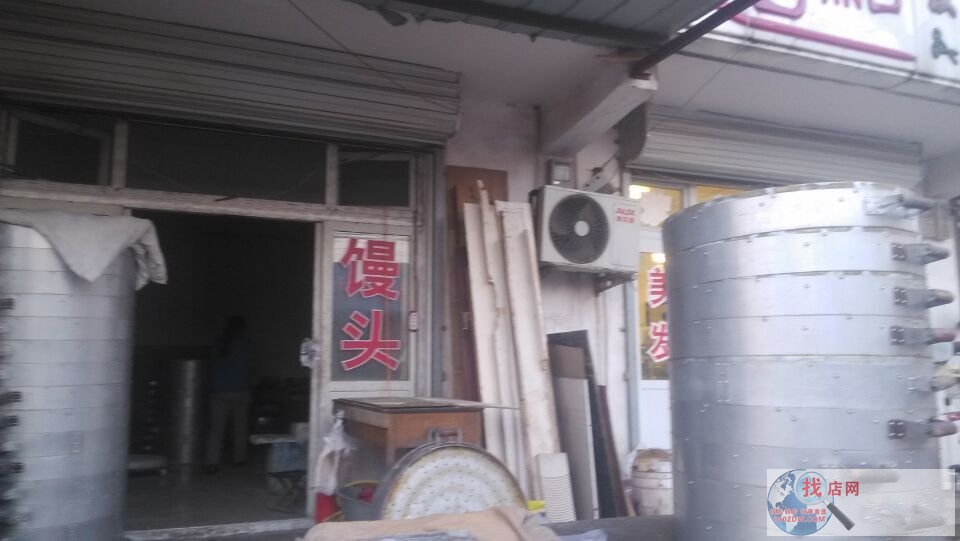 郑州馒头店转让，商机无限，未来展望可期