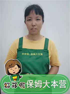 太原保姆招聘最新信息，专业高效家庭服务需求全面满足