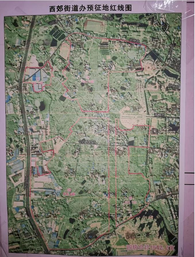 梅江区最新征地动态及其社会影响分析