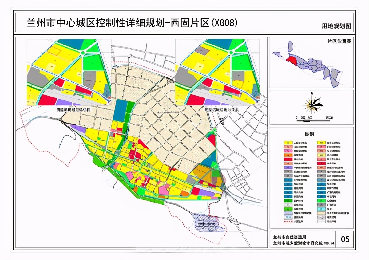 兰州陈官营地区最新规划揭晓，塑造未来城市新面貌