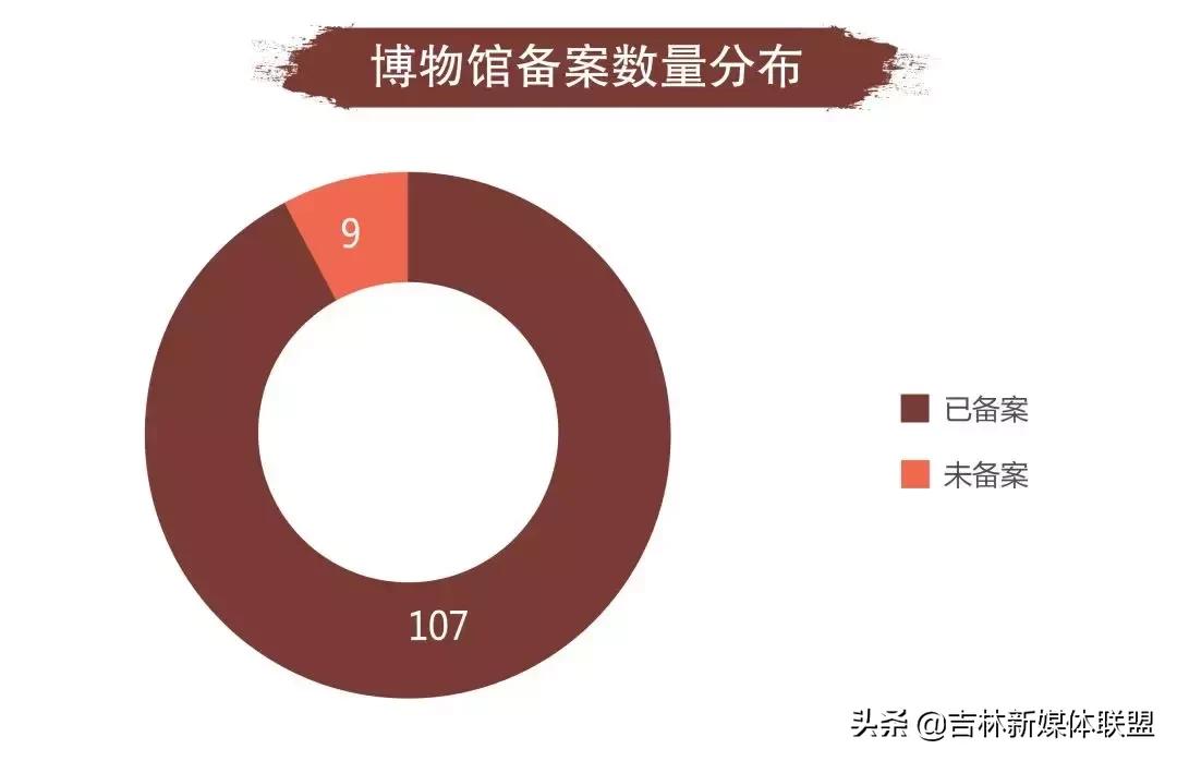 最新舆情报告，深度解析与未来趋势展望