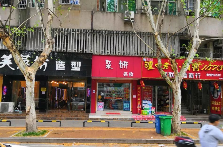 长沙最新店面出租，商业繁荣的交汇点与机遇