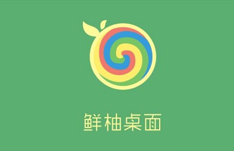 鲜抽桌面下载，探索全新桌面美学体验