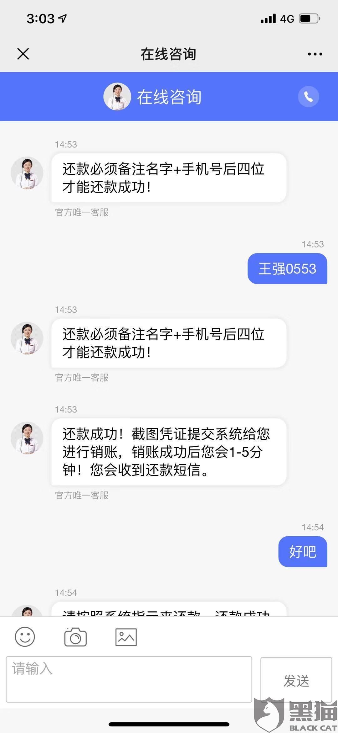 公重号下载，便捷获取资源的新通道