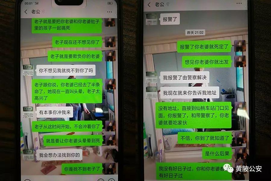 短信伪装精灵，隐私与信息安全保护必备工具