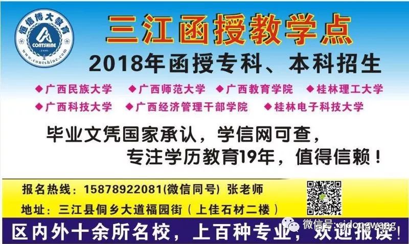 最新流延膜师傅招聘，共建专业团队，共创辉煌未来