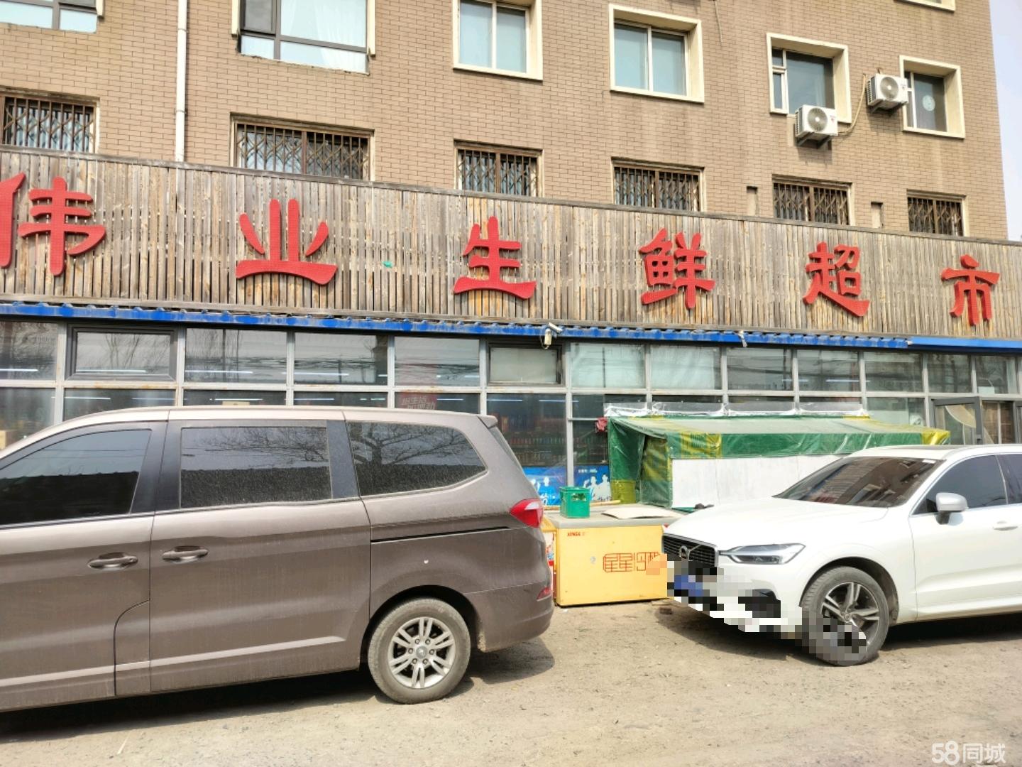 长春超市出兑最新消息全面解读