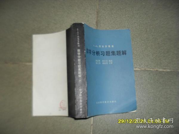 万字1983，历史与文化的深度探索之旅