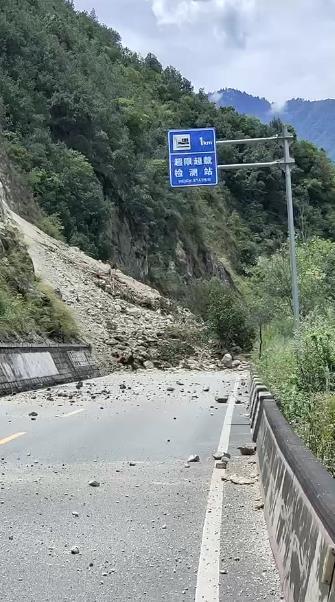 四川地震最新消息，灾难无情，人间有爱