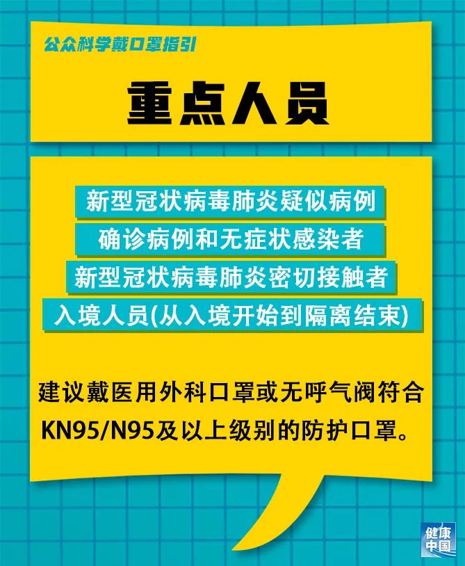 夏邑司机招聘信息与职业机会深度探讨