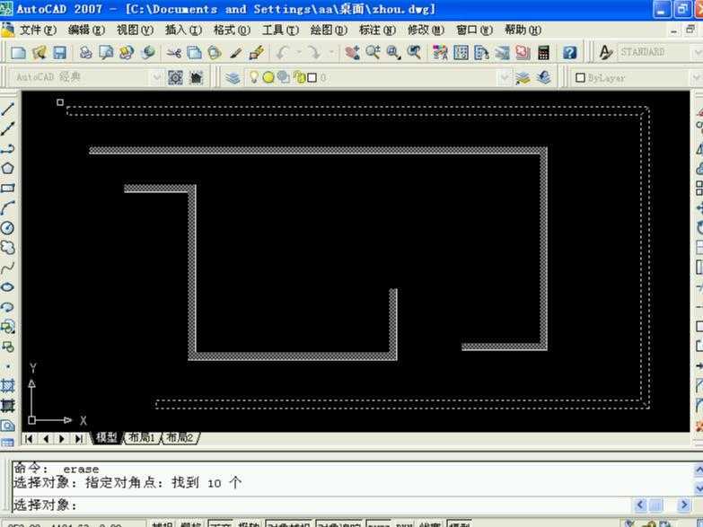 正版CAD 2007下载，专业绘图软件的正规获取途径