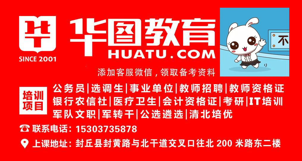 新乡市人才网最新招聘信息汇总