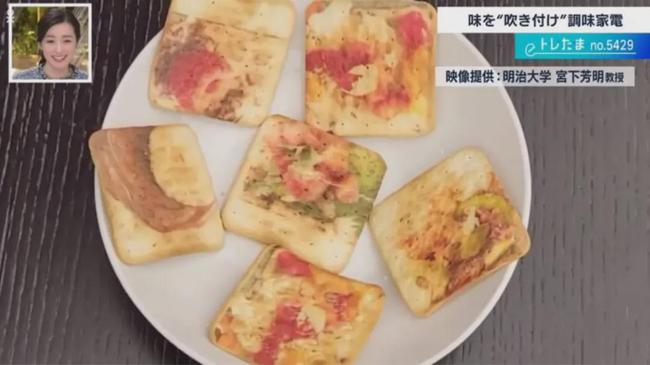 美食歌下载，音乐与味蕾的盛宴