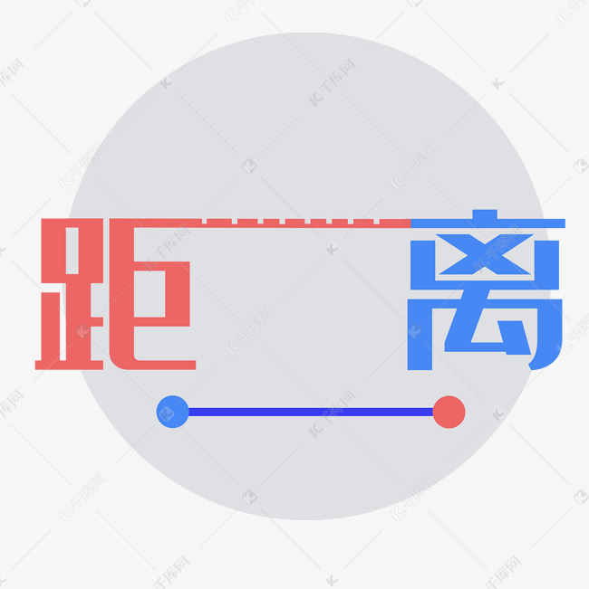 矢量字库下载，探索与解析指南