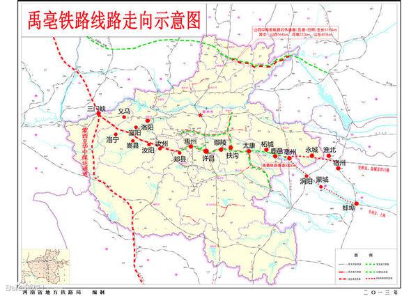 鹿邑铁路最新动态全面解读