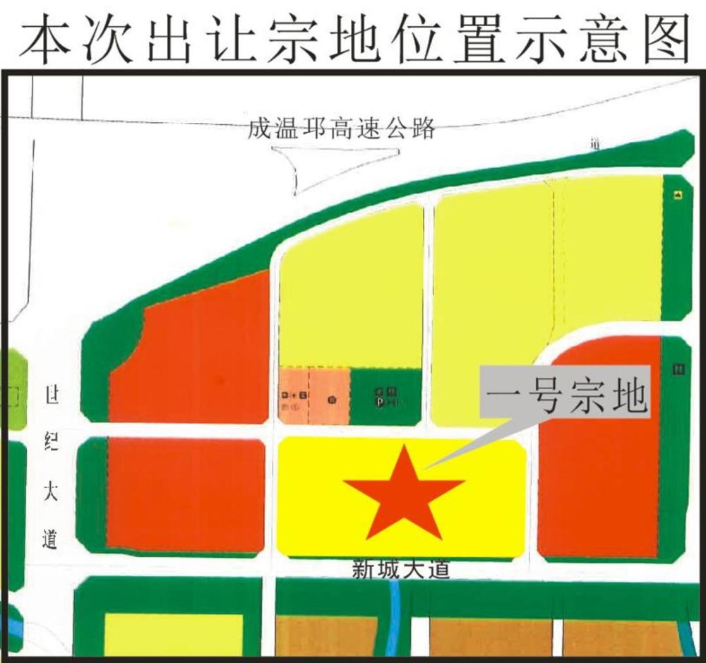 郫县犀浦土地拍卖掀起城市发展新热潮