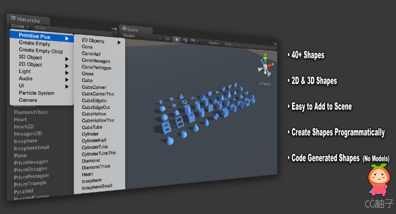 Unity3D模型免费下载，优质资源高效获取途径