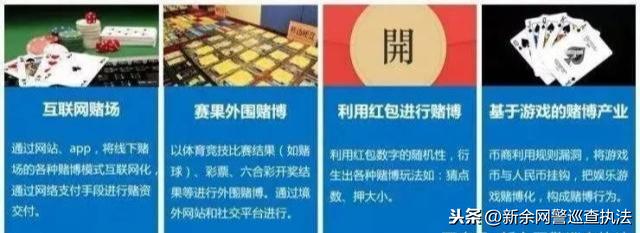 红包埋雷神器，下载、使用指南及功能解析