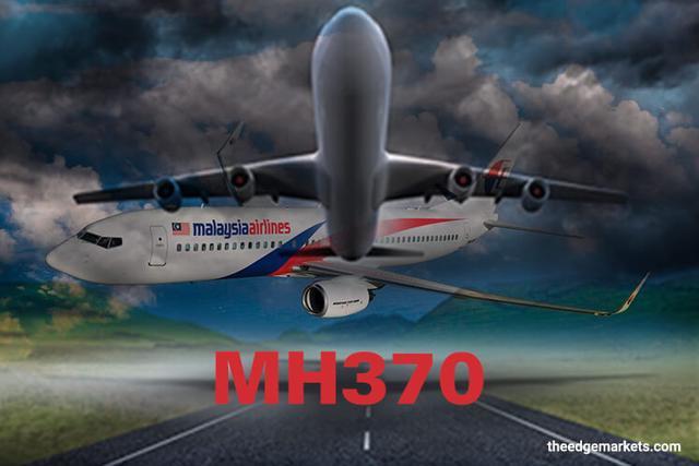 MH370失踪航班追踪，探寻真相的最新历程