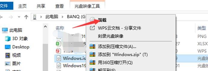 Win10专业版激活密钥最新获取及应用指南