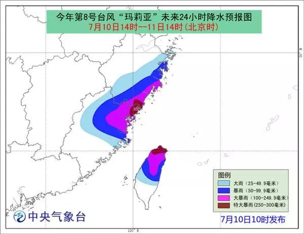 杭州台风最新动态及应对挑战与影响的策略