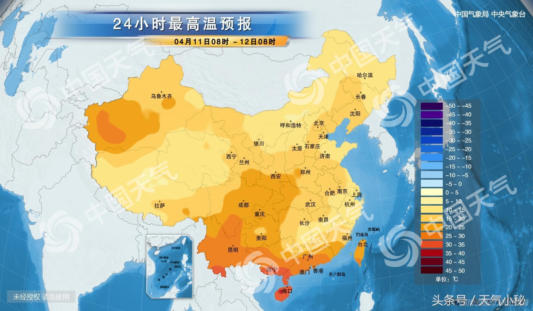 宿州最新天气预报信息