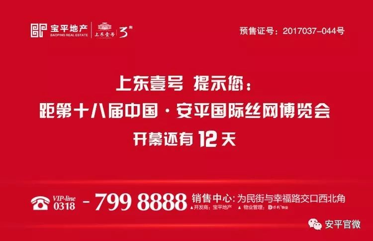 大田县文化局及关联单位招聘启事总览