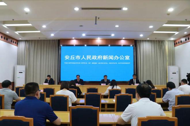 安丘市科技局最新新闻动态深度解析