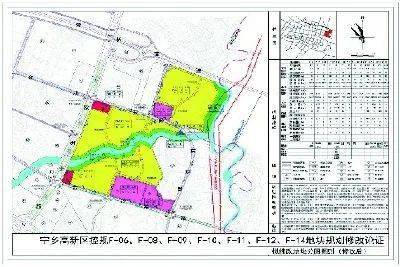 宁乡县剧团未来发展规划揭秘