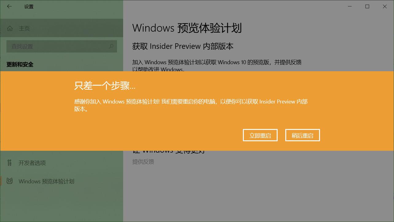 最新版Win10，重塑数字生活的核心操作系统