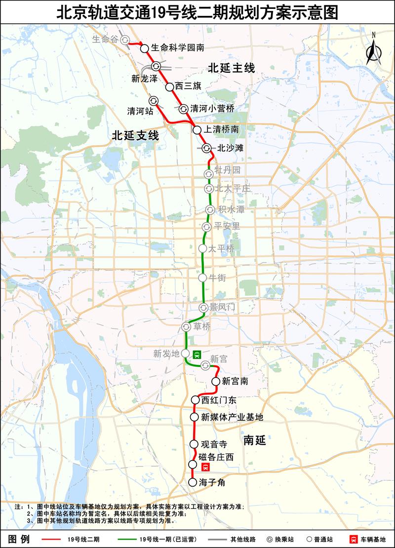 上海地铁19号线最新规划图，揭晓未来城市交通蓝图