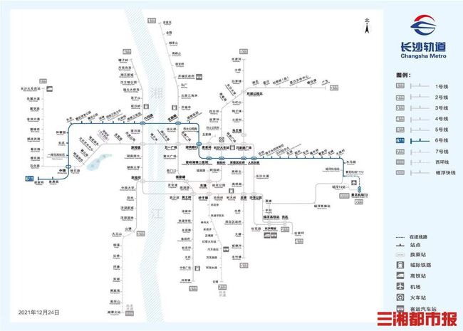 长株潭城轨最新时刻表全面解析