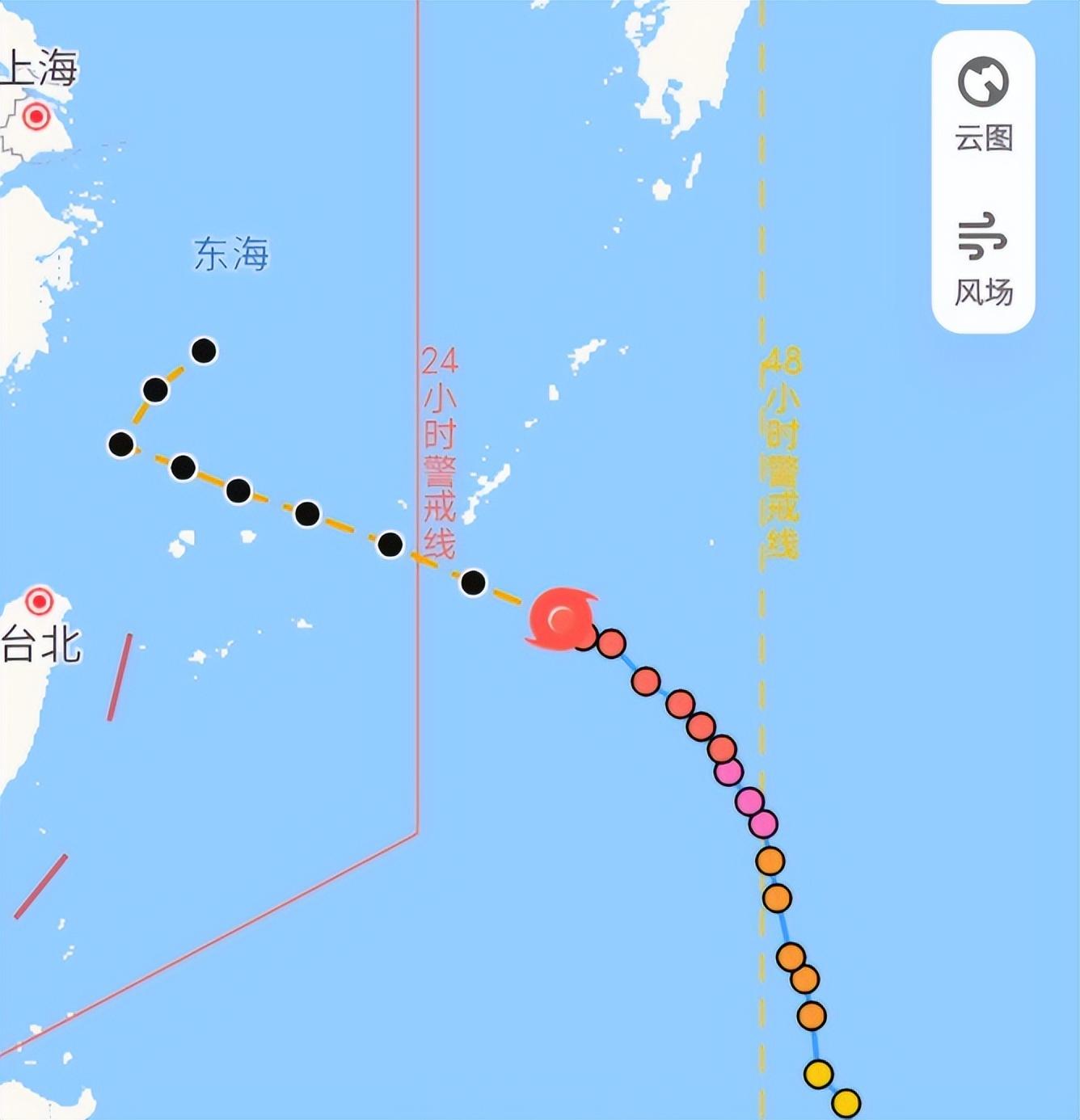 台风玛娃最新路径图及影响分析