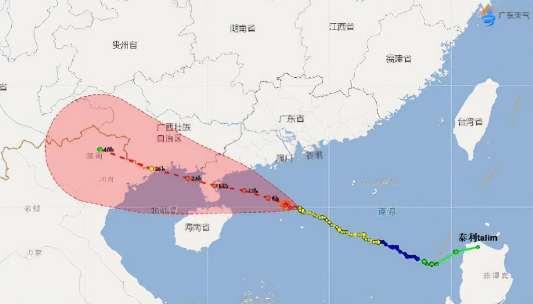 广东台风最新动态，全力应对，确保安全