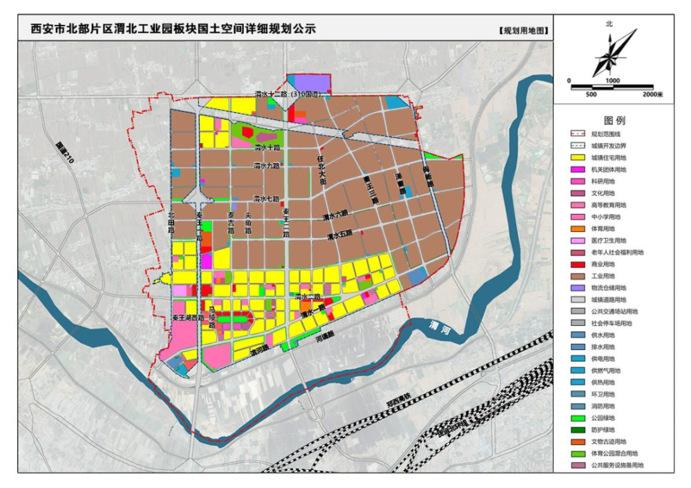 孟州市剧团最新发展规划概览