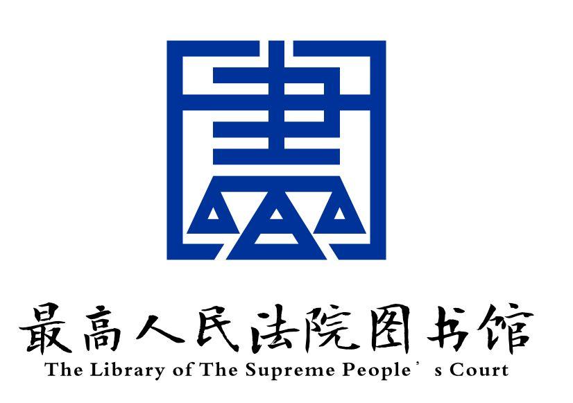 忠县图书馆新任领导团队引领阅读新篇章，塑造未来阅读时代