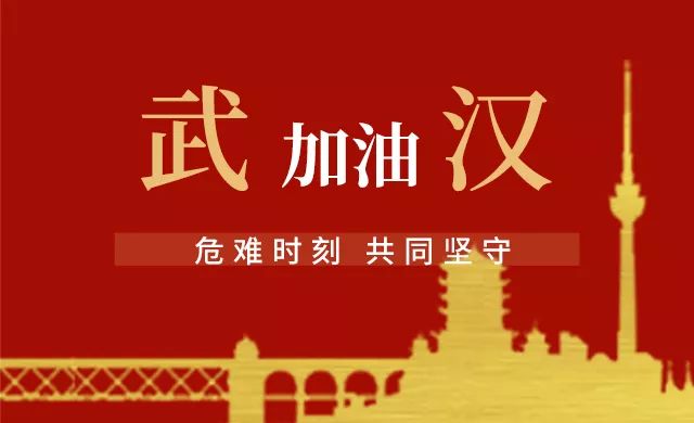 华县剧团最新招聘信息与职业机会深度解析