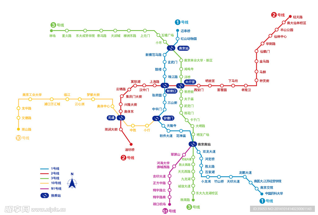 南京地铁最新线路图全景概览