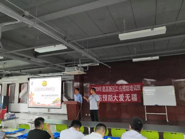 最新安全警示语大全，守护生命，警醒未来