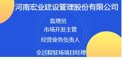 双流人才网最新招聘信息全面汇总