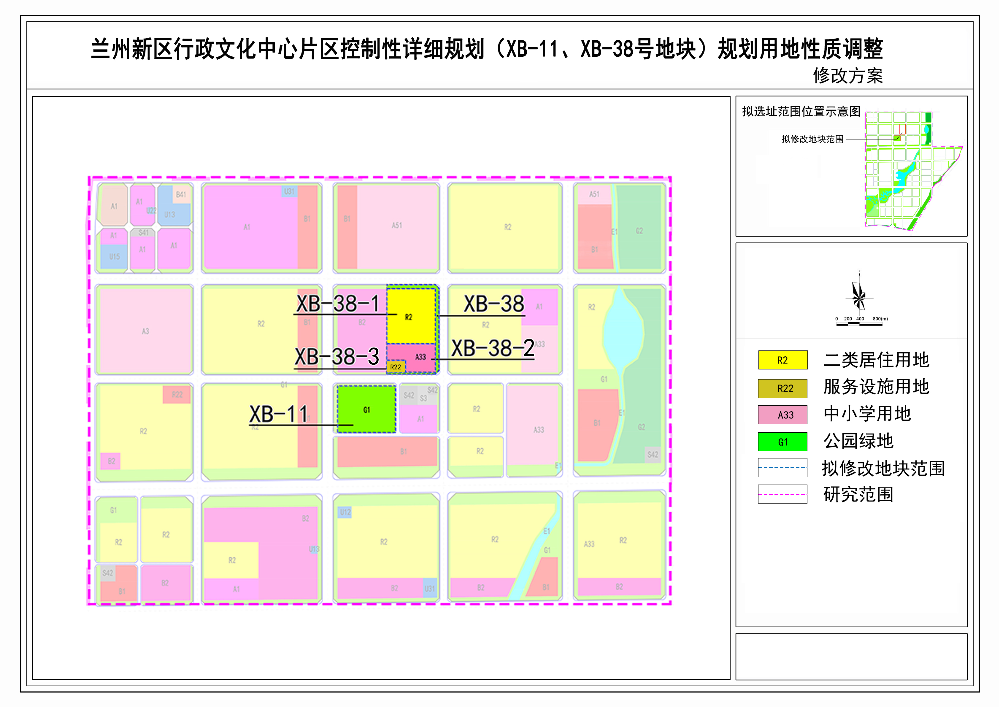 肃州区文化局发展规划展望，未来蓝图揭秘