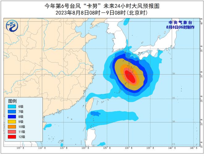 台风最新动态，实时监测、应对策略及最新消息