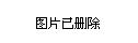 安泽县文化局最新新闻动态及其深远影响