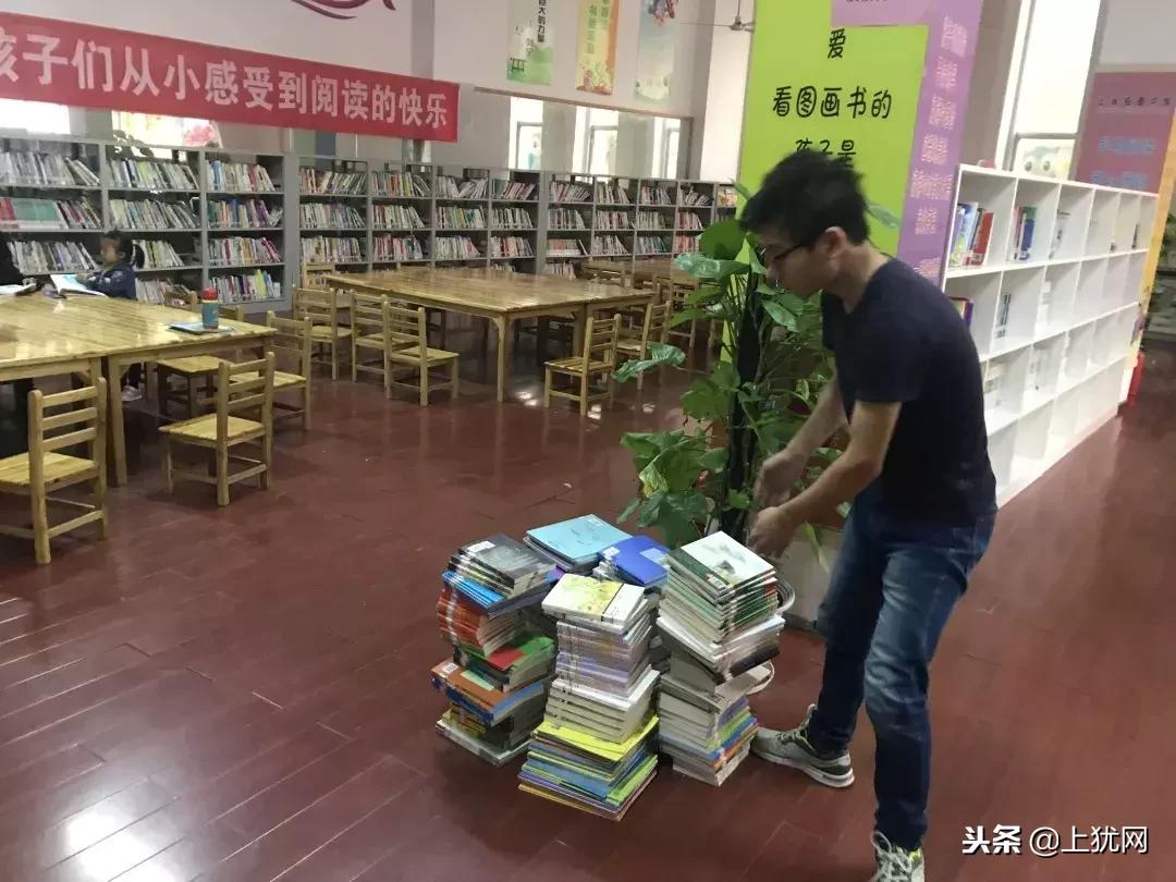 上饶县图书馆人事任命揭晓，文化事业发展的强大力量引领者