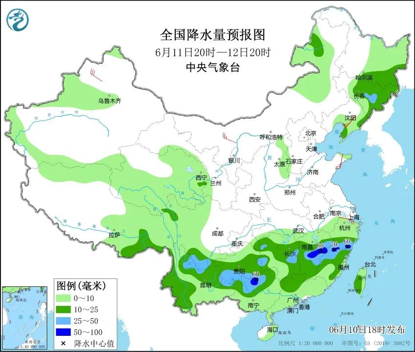 五洞镇天气预报更新通知